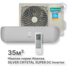 Кондиционер инверторный Hisense AS-13UW4RVETG01(S)