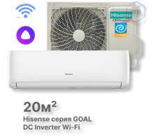 Кондиционер инверторный Hisense AS-07UW4RYRCA00 Wi-Fi