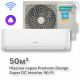 Кондиционер инверторный Hisense AS-18UW4RXATG03 Wi-Fi