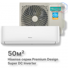Кондиционер инверторный Hisense AS-18UW4RXATG03