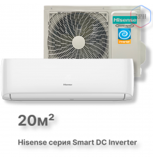 Кондиционер инверторный Hisense AS-07UW4RYDDB00G / AS-07UW4RYDDB00W