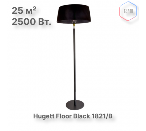 Электрический напольный обогреватель Hugett Floor Black 1821/B Электрический напольный обогреватель Hugett Floor Black 1821/B