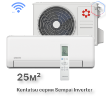 Настенная сплит-система Kentatsu Sempai KSGPA26HZRN1/KSRPA26HZRN1