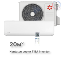 Настенная сплит-система Kentatsu Tiba Inverter KSGTI21HZRN1R/KSRTI21HZRN1R