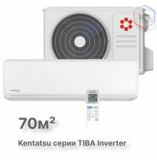 Настенная сплит-система Kentatsu Tiba Inverter KSGTI70HZRN1R/KSRTI70HZRN1R
