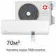 Настенная сплит-система Kentatsu Tiba Inverter KSGTI70HZRN1R/KSRTI70HZRN1R