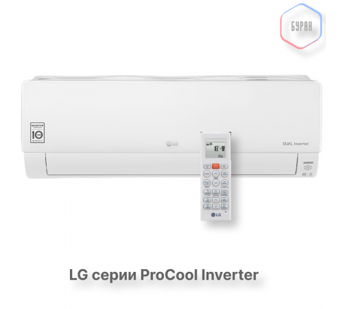 Кондиционер инверторный LG B09TS.NSJ/B09TS.UA3 Кондиционер инверторный LG B09TS.NSJ/B09TS.UA3