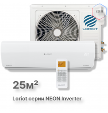 Инверторная сплит-система Loriot NEON Inverter LAC IN-09TA