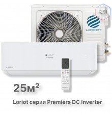Инверторная сплит-система Loriot Premiere DC Inverter LAC-09TPRI