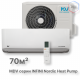 Инверторная сплит-система MDV серия INFINI Nordic Heat Pump MDSAN-24HRFN8 / MDOAN-24HFN8
