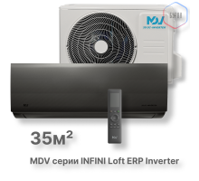 Инверторная сплит-система MDV серия INFINI Loft ERP Inverter  MDSALF-12HRFN8 / MDOALF-12HFN8
