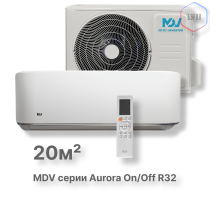 On/Off cплит-система MDV серия Aurora R32  MDSA-07HRN8 / MDOA-07HN8