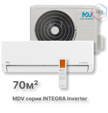 Инверторная сплит-система MDV серия INTEGRA Inverter серия INTEGRA Inverter  MDSI-24HRFN8/MDOI-24HFN8