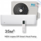 Инверторная сплит-система MDV серия OP Smart Heat Pump MDSOPS-12HRFN8 / MDOOPS-12HFN8