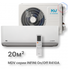 On/Off cплит-система MDV серия INFINI  MDSAG-07HRN1 / MDOAG-07HN1