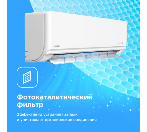 Настенная сплит-система Midea Unlimited Inverter MSAG2-09N8C2S-I/MSAG2-09N8C2S-O Настенная сплит-система Midea Unlimited Inverter MSAG2-09N8C2S-I/MSAG2-09N8C2S-O