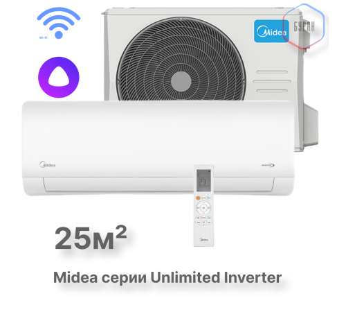 Настенная сплит-система Midea Unlimited Inverter MSAG2-09N8C2S-I/MSAG2-09N8C2S-O Настенная сплит-система Midea Unlimited Inverter MSAG2-09N8C2S-I/MSAG2-09N8C2S-O