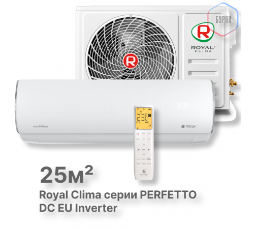 Кондиционер инверторный Royal Clima RCI-PFC30HN Кондиционер инверторный Royal Clima RCI-PFC30HN