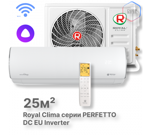 Кондиционер инверторный Royal Clima RCI-PFD30HN Кондиционер инверторный Royal Clima RCI-PFD30HN
