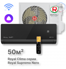 Кондиционер инверторный Royal Clima RCI-RSN55HN