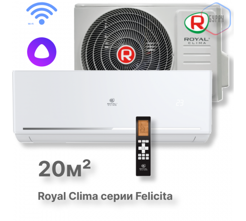 Кондиционер Royal Clima RC-FC22HN Кондиционер Royal Clima RC-FC22HN