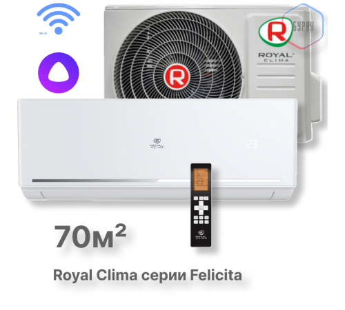 Кондиционер Royal Clima RC-FC70HN Кондиционер Royal Clima RC-FC70HN