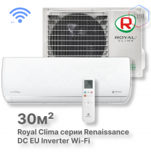Кондиционер инверторный Royal Clima RCI-RNС35HN