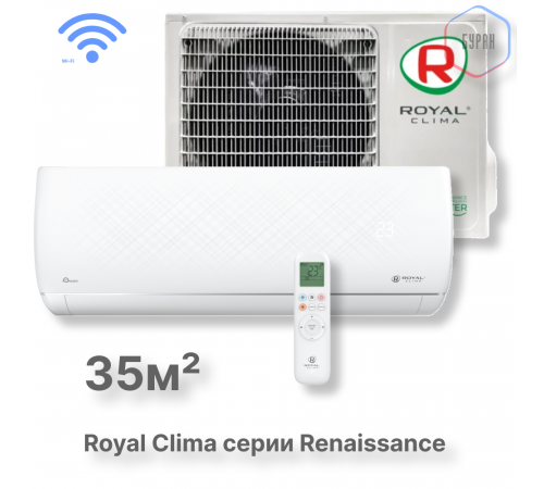 Кондиционер Royal Clima RC-RND35HN Кондиционер Royal Clima RC-RND35HN