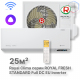 Кондиционер инверторный Royal Clima RCI-RFS28HN