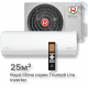 Кондиционер инверторный Royal Clima RCI-TWL28HN