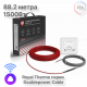 Кабель нагревательный Royal Thermo RTDC 2-17-1500 с терморегулятором RTI-16