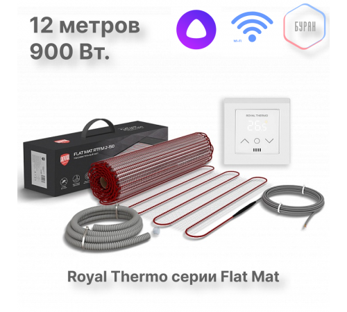 Мат нагревательный Royal Thermo Flat Mat RTFM 2-150-6 с терморегулятором RTS-16 Мат нагревательный Royal Thermo Flat Mat RTFM 2-150-6 с терморегулятором RTS-16