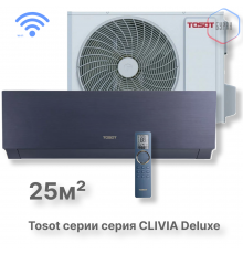 Кондиционер инверторный Tosot T09H-SCD/I/T09H-SCD/O