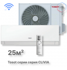 Кондиционер инверторный Tosot T09H-SCW/I/T09H-SCW/O