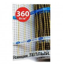 Нагревательный мат RIM Gold mini 180 Вт