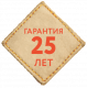 Нагревательный мат Warmstad WSM 100 Вт 0,65 кв.м
