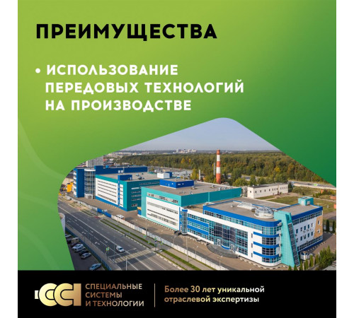 Нагревательный мат для теплого пола Русское тепло 1.0 м² 160 Вт Нагревательный мат для теплого пола Русское тепло 1.0 м² 160 Вт