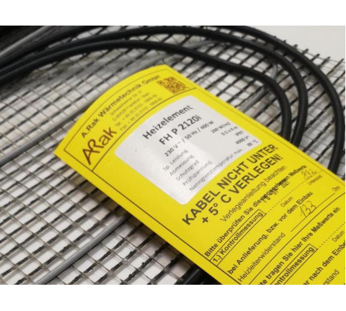Нагревательный мат Arnold Rak FH P-EC 2105i (0,5 м2) Нагревательный мат Arnold Rak FH P-EC 2105i (0,5 м2)