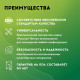 Нагревательный мат для теплого пола Русское тепло 3.5 м² 560 Вт
