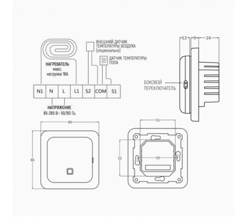 Терморегулятор Ergert Floor Control 360 Wi-Fi black Терморегулятор Ergert Floor Control 360 Wi-Fi black