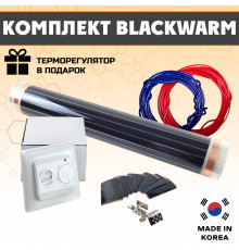 Комплект инфракрасного пленочного теплого пола BlackWarm 5м2
