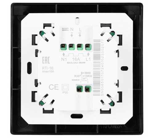 Мат нагревательный Royal Thermo Flat Mat RTFM 2-150-1,5 с терморегулятором RTO-16 Мат нагревательный Royal Thermo Flat Mat RTFM 2-150-1,5 с терморегулятором RTO-16
