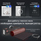 Комплект теплого пола Royal Thermo Flat Mat RTFM 2-150-10