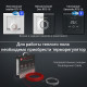 Кабель нагревательный Royal Thermo Doublepower Cable RTDC 2-17-2000 (комплект)