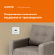 Терморегулятор для теплого пола Welrok st