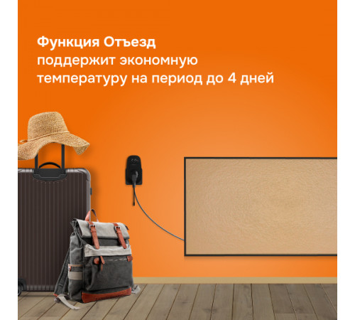 Розеточный терморегулятор Welrok pt bk Розеточный терморегулятор Welrok pt bk