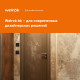 Терморегулятор для теплого пола Welrok st bk