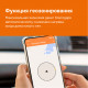 Умный Wi-Fi терморегулятор для теплого пола Welrok oz