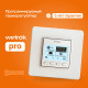 Терморегулятор для теплого пола Welrok pro