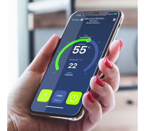 Водонагреватель Ballu BWH/S 30 Smart WiFi DRY+ Водонагреватель Ballu BWH/S 30 Smart WiFi DRY+